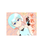 オリジナル女子1（個別スタンプ：6）