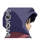 素人アニメ団（個別スタンプ：2）