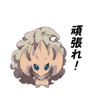 素人アニメ団（個別スタンプ：4）