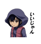 素人アニメ団（個別スタンプ：5）