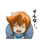 素人アニメ団（個別スタンプ：8）