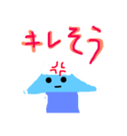 いちおしの使えるスタンプ（個別スタンプ：4）