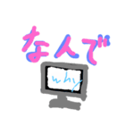 いちおしの使えるスタンプ（個別スタンプ：6）