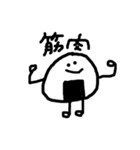 YOUちゃんズスタンプよ（個別スタンプ：1）