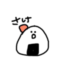 YOUちゃんズスタンプよ（個別スタンプ：3）