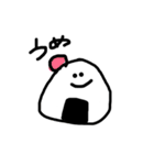 YOUちゃんズスタンプよ（個別スタンプ：4）