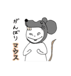 だじゃれのスタンプ くちなが（個別スタンプ：3）