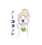 だじゃれのスタンプ くちなが（個別スタンプ：4）