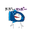 だじゃれのスタンプ くちなが（個別スタンプ：6）