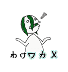 だじゃれのスタンプ くちなが（個別スタンプ：12）