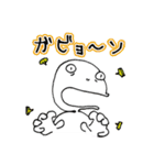 だじゃれのスタンプ くちなが（個別スタンプ：13）
