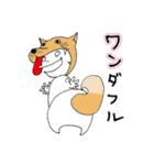 だじゃれのスタンプ くちなが（個別スタンプ：14）