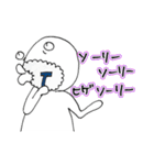 だじゃれのスタンプ くちなが（個別スタンプ：17）