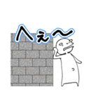 だじゃれのスタンプ くちなが（個別スタンプ：23）