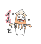 だじゃれのスタンプ くちなが（個別スタンプ：24）