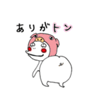だじゃれのスタンプ くちなが（個別スタンプ：25）