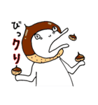 だじゃれのスタンプ くちなが（個別スタンプ：26）