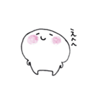 らむね がつたえる（個別スタンプ：9）