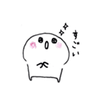 らむね がつたえる（個別スタンプ：13）