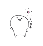 らむね がつたえる（個別スタンプ：14）