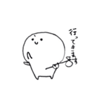 らむね がつたえる（個別スタンプ：16）