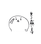 らむね がつたえる（個別スタンプ：18）