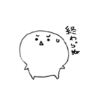 らむね がつたえる（個別スタンプ：19）