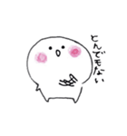 らむね がつたえる（個別スタンプ：22）