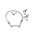 らむね がつたえる（個別スタンプ：23）