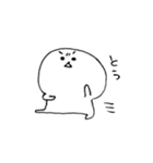 らむね がつたえる（個別スタンプ：26）