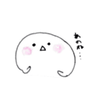 らむね がつたえる（個別スタンプ：27）