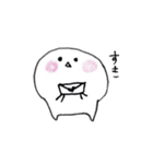 らむね がつたえる（個別スタンプ：28）