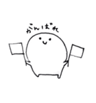 らむね がつたえる（個別スタンプ：29）