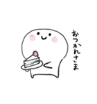 らむね がつたえる（個別スタンプ：30）
