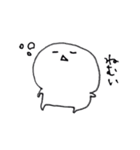 らむね がつたえる（個別スタンプ：33）
