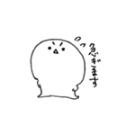 らむね がつたえる（個別スタンプ：34）