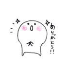 らむね がつたえる（個別スタンプ：36）