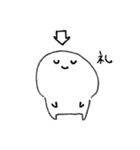 らむね がつたえる（個別スタンプ：38）