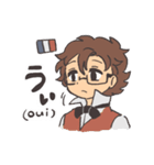 はたらくフィロゾーフくん 日常編（個別スタンプ：2）
