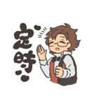 はたらくフィロゾーフくん 日常編（個別スタンプ：22）