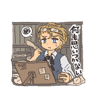 はたらくフィロゾーフくん 日常編（個別スタンプ：29）