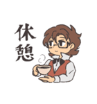 はたらくフィロゾーフくん 日常編（個別スタンプ：32）