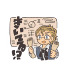 はたらくフィロゾーフくん 日常編（個別スタンプ：35）