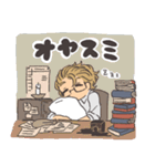 はたらくフィロゾーフくん 日常編（個別スタンプ：38）