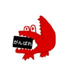 ワニのすけ（個別スタンプ：6）