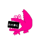 ワニのすけ（個別スタンプ：16）