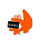 ワニのすけ（個別スタンプ：21）