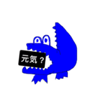 ワニのすけ（個別スタンプ：30）