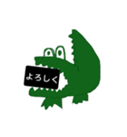 ワニのすけ（個別スタンプ：36）