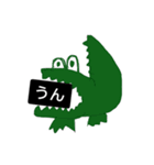 ワニのすけ（個別スタンプ：37）